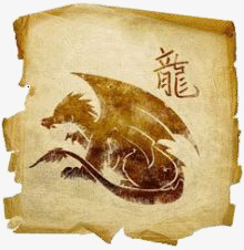 дракон, китайский гороскоп