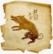 кабан, китайский гороскоп