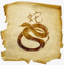 змея, китайский гороскоп